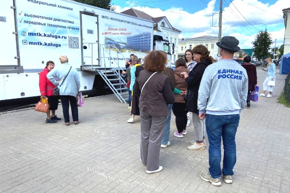 В рамках федерального партийного проекта «Здоровое будущее» в  9 районах Калужской области медики проверили зрение