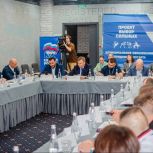 В Ялте прошло совещание муниципальных координаторов партпроекта «Выбор сильных»