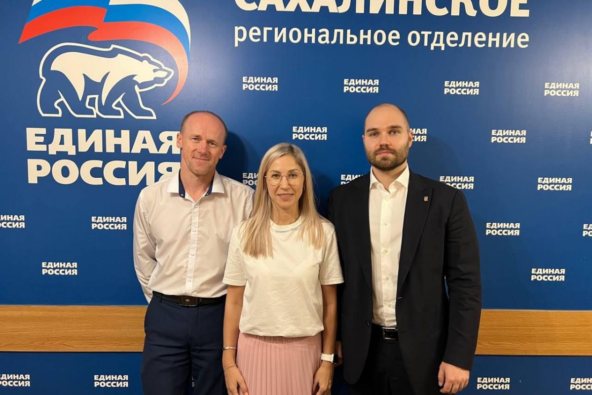 В Сахалинском региональном отделении Партии «Единая Россия» состоялась рабочая встреча в рамках федерального партпроекта «Выбирай свое»