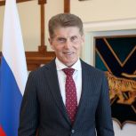 Поздравление Губернатора Приморского края Олега Кожемяко с Днём работников дошкольного образования
