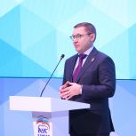 «Единая Россия» провела Всероссийский форум сторонников партии