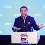 Владимир Якушев: Результаты голосования стали ярким подтверждением доверия жителей