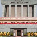 Владимир Якушев в День независимости Вьетнама принял участие в торжественном военном параде в Ханое