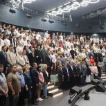 В Миассе состоялся форум Миасского местного отделения партии «Единая Россия»