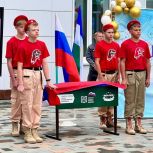 «Единая Россия» установила Парту Героя в Белорецке в Башкортостане