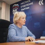 В Подмосковье прошёл Единый день приёма родителей дошкольников