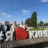 В Кинеле выборы проходят с применением дистанционного электронного голосования.