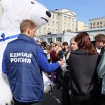 При поддержке «Единой России» в ОмГУПСе состоялся День первокурсника