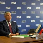 Денис Мамонтов принял участие в круглом столе федерального партийного проекта «Защита животного мира»