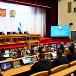 Стартовала осенняя сессия Госсобрания - Курултая РБ