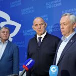 Андрей Травников: «Единая Россия» получила поддержку избирателей на всех уровнях выборов в Новосибирской области