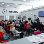 Региональный координатор федерального партийного проекта «Единой России» «Старшее поколение», сенатор Олег Цепкин принял участие в выездном расширенном заседании медицинской комиссии Челябинского областного Совета ветеранов