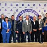 Владислав Шапша с однопартийцами подвёл итоги единого дня голосования