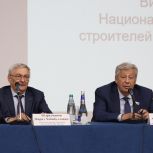 Аркадий Чернецкий встретился с трудовым коллективом ОКБ «НОВАТОР»