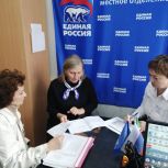 Жители Агрызского района получили консультации в области социального обеспечения