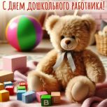 Встреча родителей и экспертного сообщества партийного проекта «Новая школа»