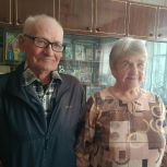 Супруги Коломыцевы отметили 55-летие семейной жизни