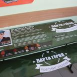 В алтайских школах открыли «Парты Героев», посвященные памяти участников СВО