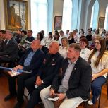 В Ивановской области наградили победителей патриотических акций «Единой России»