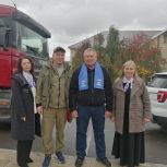 Жители Агрызского района отправили гумгруз бойцам на СВО