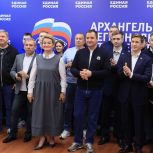 Иван Новиков: «Как житель Архангельской области, я искренне рад победе Александра Витальевича Цыбульского»