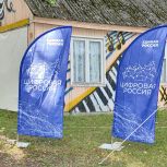 При участии «Цифровой России» состоялся адаптационный фестиваль первокурсников самарского вуза