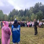 В Кушве состоялся слет работающей молодежи в честь 290-летия города
