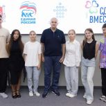 Школьница из ЛНР посетила Крым и Севастополь в рамках проекта «Мир возможностей»