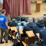 «Единая Россия» и МГЕР провели урок мужества для студентов Казани