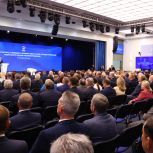 Дмитрий Медведев поставил задачи фракции «Единой России» в Госдуме