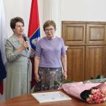 Сенатор РФ Екатерина Алтабаева поздравила историка-архивиста Наталью Терецук