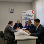 «Единая Россия» обсудила реализацию Народной программы в Ульяновске