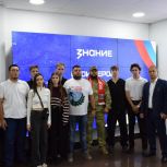 В Штабе общественной поддержки «Единой России» прошла патриотическая встреча с молодежью