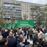 Итоги программы «Наш двор» подвели на бульваре Серова в Казани