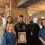 При содействии Алексея Вихарева в Нижних Сергах открылся церковный музей