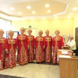 Дружно и с песней