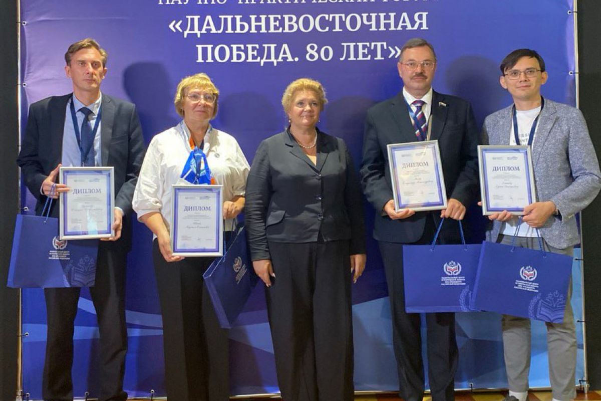 Амурчанин стал победителем Всероссийского конкурса общественных инициатив по сохранению и защите исторической памяти