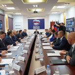 В Челябинске прошло заседание Президиума регионального политсовета «Единой России», на котором избрали кандидатуру председателя Законодательного Собрания