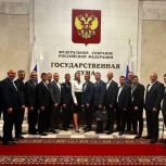 «Единая Россия» устроила экскурсию по Госдуме для участников программы «ГЕРОИ62» из Рязанской области