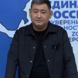 Байир Путеев прокомментировал выборы в Республики Калмыкия
