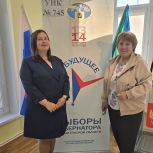Валентина Рудкина посетила избирательный участок в Лайском Доке