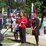 В пгт. Посьет открыли аллею памяти, посвящённую участникам СВО