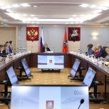 Участники заседания комиссии МГД поддержали законопроект, направленный на защиту прав и интересов детей-сирот