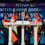 Владимир Якушев поздравил Александра Хинштейна со вступлением в должность губернатора Курской области