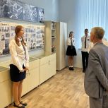 Депутат Госдумы от «Единой России» посетил школьный музей военных корреспондентов в Воронеже