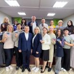 Новые лица партии: педагоги искусства поддержали "Единую Россию"