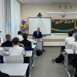 Герой России Андрей Манухин посетил торжественное открытие нового учебного года в лицее № 1 Ростова-на-Дону