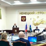 Секретарь Ненецкого отделения «Единой России» Ирина Гехт избрана на должность губернатора Ненецкого автономного округа