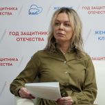Единороссы Южного округа Москвы дали старт курсу «Женщина-лидер»