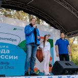 В Рязанской области прошел семейный экофестиваль Всероссийской акции по очистке от мусора берегов водных объектов «Вода России»